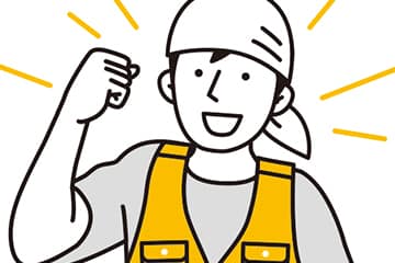 国家資格取得について